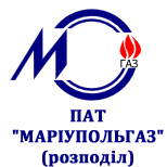 Pay PJSC "MARIUPOLGAZ"