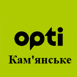 Оплатити Таксі Opti (Кам'янське)