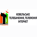 Оплата інтернету КОВЕЛЬСЬКЕ ТТІ