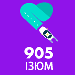 Оплатить услуги Такси 905 (Изюм)