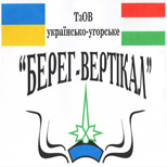 Оплатить ООО "БЕРЕГ ВЕРТИКАЛ" Вивоз ТБО