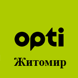 Оплатити Таксі Opti (Житомир)