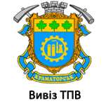 KATP 052810 (Kramatorsk)