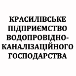 Оплатить КРАСИЛОВСКОЕ ПВКХ