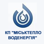 Оплатить КАМЕНЕЦ-ПОДОЛЬСКИЙ ВОДОСНАБЖЕНИЕ