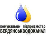 Оплатить Бердянск водоканал
