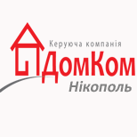 Ltd. "Criminal" Nikopol Domkom "