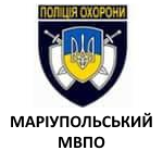 Оплатить УПО в Донецкой области