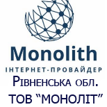 Оплата интернета MONOLIT (Ровенская обл.) КТБ МОНОЛИТ