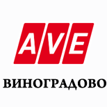 Оплатить АВЕ ВИНОГРАДОВО (вывоз ТБО)
