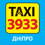 Оплатити Таксі TAXI 3933 (Дніпро)