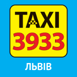 Оплатити Таксі TAXI 3933 (Львів)
