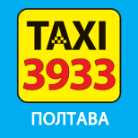 Таксі TAXI 3933 (Полтава)