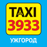 Оплатити Таксі TAXI 3933 (Ужгород)