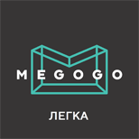 Оплата интернета MEGOGO. ЛЕГКАЯ