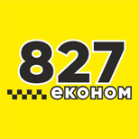 6 Онлайн оплата такси Такси 827
