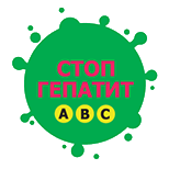 7 Благодійність стоп гепатит