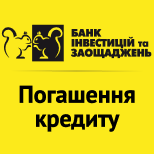 1 АО "БИСБАНК" Погашение кредита АО "БИСБАНК"