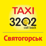 1 Таксі 3202  Таксі 3202 (Святогірськ)