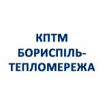 3 Оплата коммунальных услуг Бориспольтеплосеть