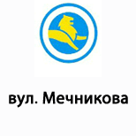 3 Онлайн оплата ЛеоПарковка ЛеоПарковка (вул. Мечникова)