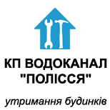 2 Оплатить водоснабжения КП ВОДОКАНАЛ "ПОЛЕСЬЕ" КП ВОДОКАНАЛ "ПОЛЕСЬЕ"