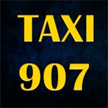 15 Онлайн оплата таксі Такси 907 (Украина)