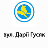 13 Online payment for Leoparking Leoparking (вул. Д.Гусяк)
