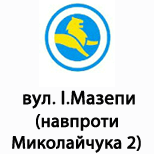 4 Онлайн оплата ЛеоПарковка ЛеоПарковка (вул. Мазепи/Миколайчука)