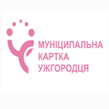 1 Онлайн оплата Квитки Транспортна картка. Ужгород