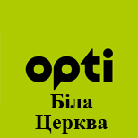 3 Оплатити таксі Opti  Таксі Opti (Біла Церква)