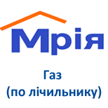 2 Оплатить УПРАВЛЯЮЩАЯ КОМПАНИЯ "МЕЧТА" УПРАВЛЯЮЩАЯ КОМПАНИЯ "МЕЧТА" (газ счетчик)