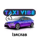 1 Таксі Vibe Таксі Vibe (Ізяслав)