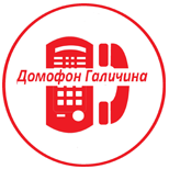 2 Оплатить ДОМОФОН (общая) Домофон Поділля-Галичина