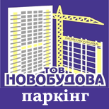 2 Оплатить ООО "Новостройка" ООО "НОВОБУДОВА" (паркинг)