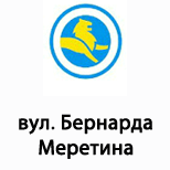 7 Онлайн оплата ЛеоПарковка ЛеоПарковка (вул. Меретина)