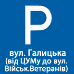9 Онлайн оплата КП Сервис Парковка ИФМР КП Сервис Парковка ИФМР (ЦУМ)