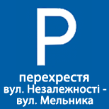 7 Онлайн оплата КП Сервис Парковка ИФМР КП Сервис Парковка (Независим.-Мельника)