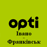 8 Оплатити таксі Opti  Таксі Opti (Івано-Франківськ)