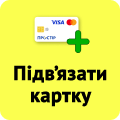 1 Переводы Moneycom Переводы. Привязка карты