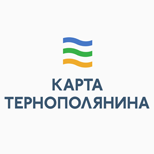 6 Онлайн оплата Квитки КАРТА Тернополя