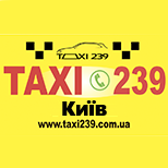 2 Оплатити таксі таксі 239 Таксі 239 (Київ)