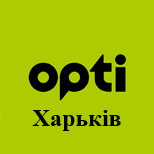 12 Оплатити таксі Opti  Таксі Opti (Харків)