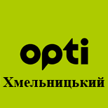 10 Оплатити таксі Opti  Таксі Opti (Хмельницький)