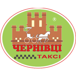 7 Онлайн оплата таксі Таксі Чернівці