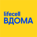 2 pay lifecell lifecell Home Internet