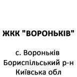 1 Оплата коммунальных услуг ЖКК "ВОРОНЬКІВ"