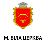 10 Оплата коммунальных услуг Коммунальные услуги Белая Церковь