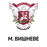 7 Оплата коммунальных услуг Коммунальніе услуги г.Вишневое