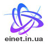 6 ОПЛАТА ІНТЕРНЕТУ Einet.in.ua
